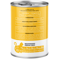 Chef's Choice Tahılsız Hipoalerjenik Tavuk Etli Balkabaklı Bezelyeli ve Havuçlu Kedi Konservesi Pate 400 Gr - 2