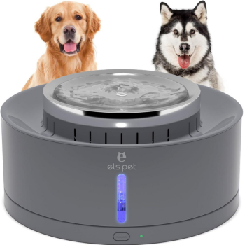 ELS Pet Kedi ve Köpek Su Pınarı 8 Litre - 2