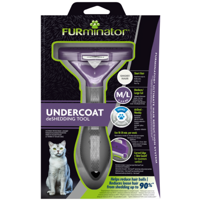 Furminator Short Hair Kısa Tüylü Kediler İçin Kedi Tarağı Large - 1