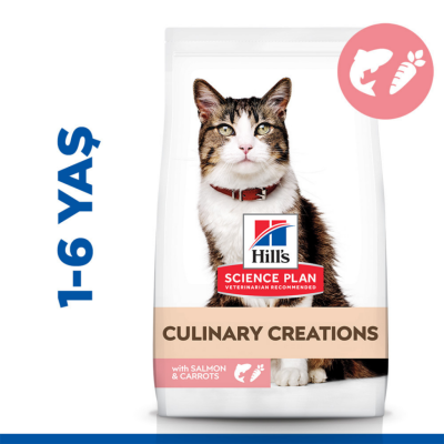 Hill's SCIENCE PLAN Culinary Creations Somonlu ve Havuçlu Yetişkin Kedi Maması 1.5 Kg - 1