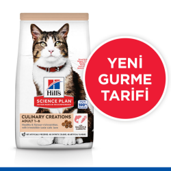 Hill's SCIENCE PLAN Culinary Creations Somonlu ve Havuçlu Yetişkin Kedi Maması 1.5 Kg - 2