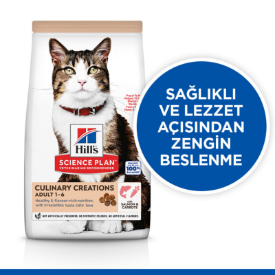 Hill's SCIENCE PLAN Culinary Creations Somonlu ve Havuçlu Yetişkin Kedi Maması 1.5 Kg - 3