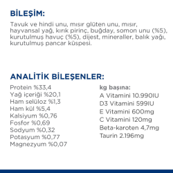 Hill's SCIENCE PLAN Culinary Creations Somonlu ve Havuçlu Yetişkin Kedi Maması 1.5 Kg - 5