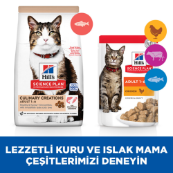 Hill's SCIENCE PLAN Culinary Creations Somonlu ve Havuçlu Yetişkin Kedi Maması 1.5 Kg - 6