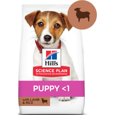 Hill's SCIENCE PLAN Kuzulu & Pirinçli Küçük ve Mini Irk Yavru Köpek Maması 1.5 Kg - 1