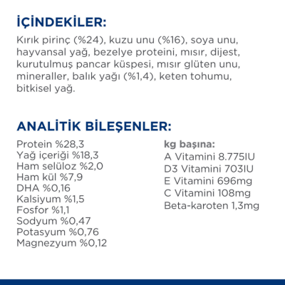 Hill's SCIENCE PLAN Kuzulu & Pirinçli Küçük ve Mini Irk Yavru Köpek Maması 1.5 Kg - 5