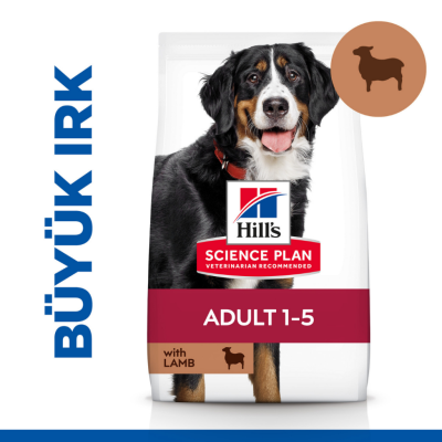 Hill's SCIENCE PLAN Kuzulu ve Pirinçli Büyük Irk Yetişkin Köpek Maması 14 Kg - 2