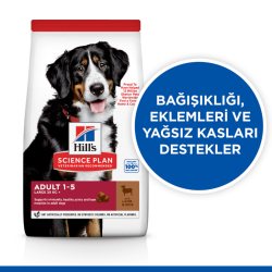 Hill's SCIENCE PLAN Kuzulu ve Pirinçli Büyük Irk Yetişkin Köpek Maması 14 Kg - 3