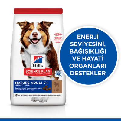 Hill's SCIENCE PLAN Kuzulu ve Pirinçli Orta Irk +7 Yaşlı Köpek Maması 14 Kg - 2