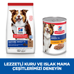 Hill's SCIENCE PLAN Kuzulu ve Pirinçli Orta Irk +7 Yaşlı Köpek Maması 14 Kg - 5