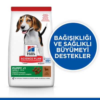 Hill's SCIENCE PLAN Kuzulu ve Pirinçli Orta Irk Yavru Köpek Maması 14 Kg - 3