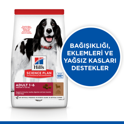 Hill's SCIENCE PLAN Kuzulu ve Pirinçli Orta Irk Yetişkin Köpek Maması 14 Kg - 3