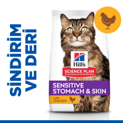 Hill's SCIENCE PLAN Mide ve Deri Hassasiyeti Tavuklu Yetişkin Kedi Maması 1.5 Kg - 1