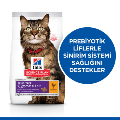 Hill's SCIENCE PLAN Mide ve Deri Hassasiyeti Tavuklu Yetişkin Kedi Maması 1.5 Kg - 2