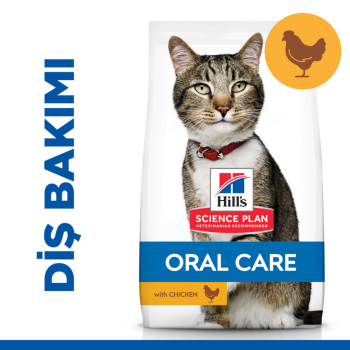 Hill's SCIENCE PLAN Oral Care Tavuklu Yetişkin Kedi Maması 1.5 Kg - 2