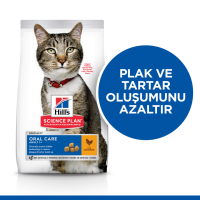 Hill's SCIENCE PLAN Oral Care Tavuklu Yetişkin Kedi Maması 1.5 Kg - 3
