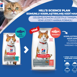 Hill's SCIENCE PLAN Sterilised Somonlu Kısırlaştırılmış Kedi Maması 1.5 Kg - 4