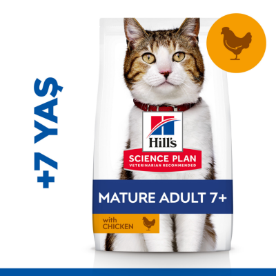 Hill's SCIENCE PLAN Tavuklu +7 Yaşlı Kedi Maması 1.5 Kg - 1