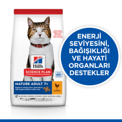 Hill's SCIENCE PLAN Tavuklu +7 Yaşlı Kedi Maması 1.5 Kg - 2