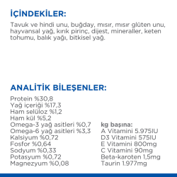 Hill's SCIENCE PLAN Tavuklu +7 Yaşlı Kedi Maması 1.5 Kg - 4