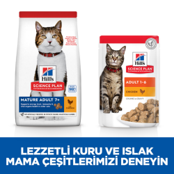 Hill's SCIENCE PLAN Tavuklu +7 Yaşlı Kedi Maması 1.5 Kg - 5