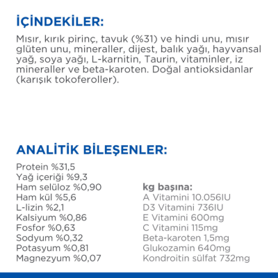 Hill's SCIENCE PLAN Tavuklu Kısırlaştırılmış +7 Yaşlı Kedi Maması 1.5 Kg - 4