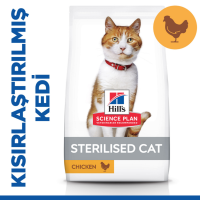 Hill's SCIENCE PLAN Tavuklu Kısırlaştırılmış Yetişkin Kedi Maması 1.5 Kg - 2