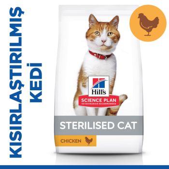 Hill's SCIENCE PLAN Tavuklu Kısırlaştırılmış Yetişkin Kedi Maması 1.5 Kg - 2