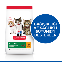 Hill's SCIENCE PLAN Tavuklu Yavru Kedi Maması 1.5 Kg - 2