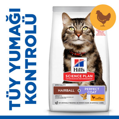 Hill's SCIENCE PLAN Tüy Yumağı Önleyici Mükemmel Tüyler için Tavuklu Yetişkin Kedi Maması 1.5 Kg - 1