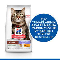 Hill's SCIENCE PLAN Tüy Yumağı Önleyici Mükemmel Tüyler için Tavuklu Yetişkin Kedi Maması 1.5 Kg - 2