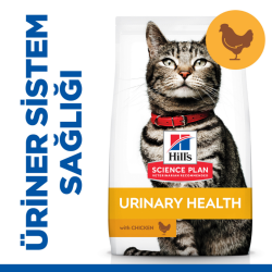 Hill's SCIENCE PLAN Üriner Sağlık Tavuklu +1 Yetişkin Kedi Maması 1.5 Kg - 1