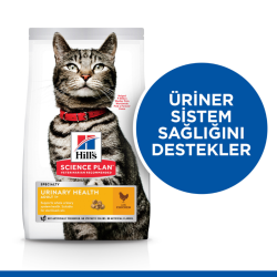 Hill's SCIENCE PLAN Üriner Sağlık Tavuklu +1 Yetişkin Kedi Maması 1.5 Kg - 2