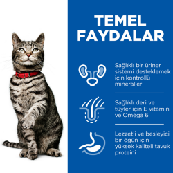 Hill's SCIENCE PLAN Üriner Sağlık Tavuklu +1 Yetişkin Kedi Maması 1.5 Kg - 4