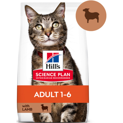 Hill's SCIENCE PLAN Yetişkin Kuzulu Kedi Maması 1.5 Kg - 1