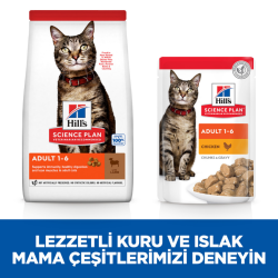 Hill's SCIENCE PLAN Yetişkin Kuzulu Kedi Maması 1.5 Kg - 6