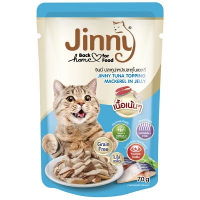 Jinny Ton ve Uskumru Balıklı Jelly Jöle İçinde Kedi Yaş Maması 70 Gr - 1