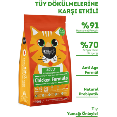 Kittylife Sterilised Tavuklu Kısırlaştırılmış Kedi Maması 10 Kg - 2