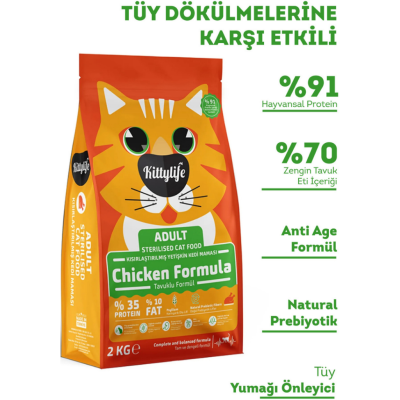 Kittylife Sterilised Tavuklu Kısırlaştırılmış Kedi Maması 2 Kg - 2