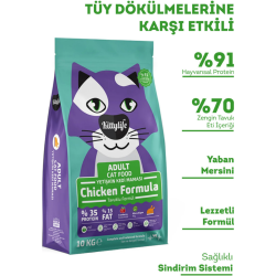 Kittylife Tavuklu Yetişkin Kedi Maması 10 Kg - 2