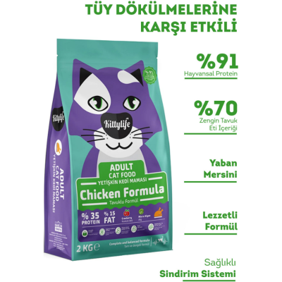 Kittylife Tavuklu Yetişkin Kedi Maması 2 Kg - 2