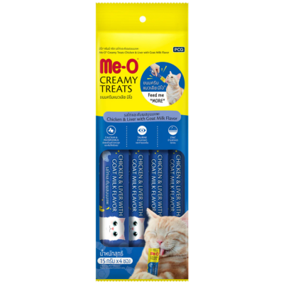 Meo Creamy Tavuk Ciğer ve Keçi Sütlü Kedi Ödülü 4x15 Gr - 1