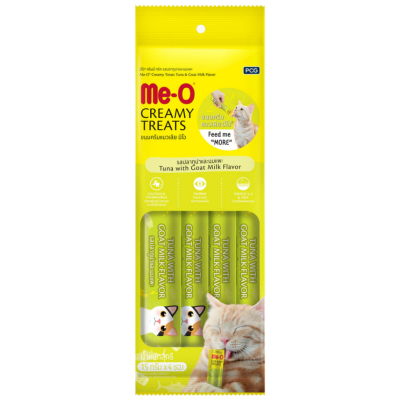 Meo Creamy Ton Balıklı ve Keçi Sütlü Kedi Ödülü 4x15 Gr - 1