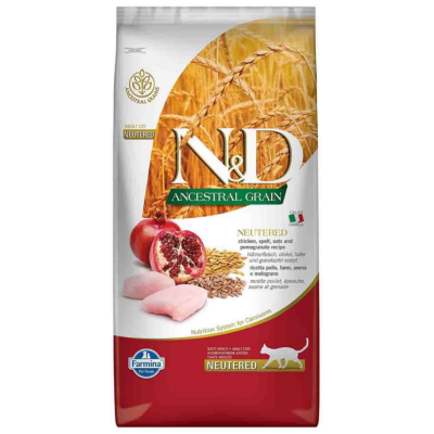 N&D Düşük Tahıllı Tavuklu ve Narlı Kısırlaştırılmış Kedi Maması 10 Kg - 1