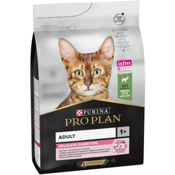 Pro Plan Delicate Kuzu Etli Yetişkin Kedi Maması 3 kg - 1