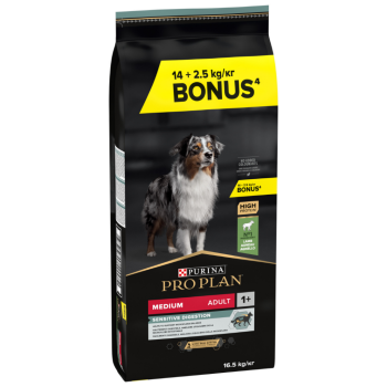 Pro Plan Sensitive Digestion Kuzu Etli Medium Adult Orta Irk Yetişkin Köpek Maması 14+2.5 Kg - 1