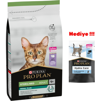 Pro Plan Sterilised Hindi Etli Kısırlaştırılmış Kedi Maması 1.5 Kg - 1