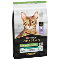 Pro Plan Sterilised Hindi Etli Kısırlaştırılmış Kedi Maması 10 Kg - Pro Plan