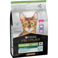 Pro Plan Sterilised Hindi Etli Kısırlaştırılmış Kedi Maması 3 Kg - Pro Plan