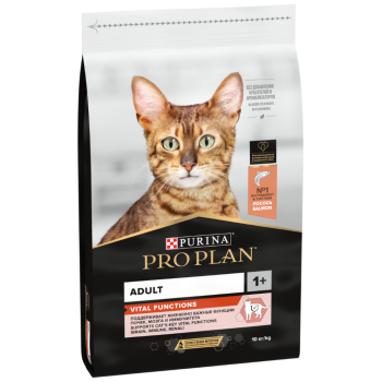 Pro Plan Vital Functions Somonlu Yetişkin Kedi Maması 10 Kg - 3